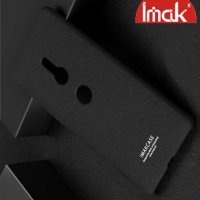 IMAK Cowboy Пластиковый чехол с кольцом подставкой и защитной пленкой для Sony Xperia XZ2 - Песочно-Черный