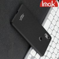 IMAK Cowboy Пластиковый чехол с кольцом подставкой и защитной пленкой для Xiaomi Mi 8 SE - Песочно-Черный