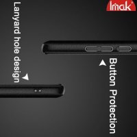 IMAK Cowboy Пластиковый чехол с кольцом подставкой и защитной пленкой для Xiaomi Mi A2 - Черный