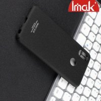 IMAK Cowboy Пластиковый чехол с кольцом подставкой и защитной пленкой для Xiaomi Redmi Note 5 Pro - Песочно-Черный
