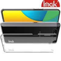 IMAK Crystal Прозрачный пластиковый кейс накладка для Samsung Galaxy A80 / A90