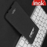 Imak Матовая пластиковая Кейс накладка для Samsung Galaxy S10 Песочно-Черный Ультратонкий с защитной кнопок и камеры