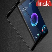 Imak Pro+ Full Glue Cover Защитное с полным клеем стекло для HTC Desire 12 черное