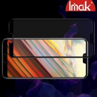 Imak Pro+ Full Glue Cover Защитное с полным клеем стекло для Huawei Honor 10 черное