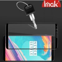Imak Pro+ Full Glue Cover Защитное с полным клеем стекло для OnePlus 5T черное