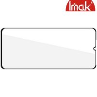 Imak Pro+ Full Glue Cover Защитное с полным клеем стекло для OnePlus 7 черное