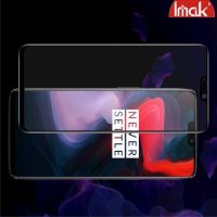 IMAK Pro+ Закаленное Full Glue Screen защитное стекло для OnePlus 6 на весь экран Черное