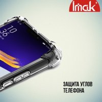 IMAK Shockproof силиконовый защитный чехол для Asus ZenFone 5Z ZS620KL прозрачный и защитная пленка