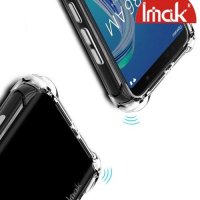 IMAK Shockproof силиконовый защитный чехол для ASUS ZenFone Max Pro M1 ZB602KL /  ZB601KL прозрачный и защитная пленка