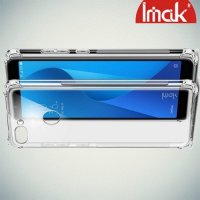 IMAK Shockproof силиконовый защитный чехол для Asus Zenfone Max M2 ZB633KL прозрачный и защитная пленка