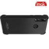 IMAK Shockproof силиконовый защитный чехол для HTC Desire 19 Plus песочно-черный и защитная пленка