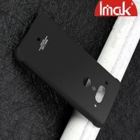 IMAK Shockproof силиконовый защитный чехол для HTC U12 Plus черный и защитная пленка
