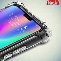 IMAK Shockproof силиконовый защитный чехол для Huawei Honor 10 - черный