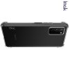 IMAK Shockproof силиконовый защитный чехол для Huawei Honor View 30 / View 30 Pro прозрачный и защитная пленка
