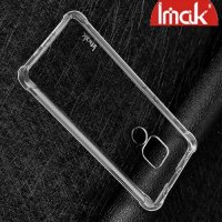 IMAK Shockproof силиконовый защитный чехол для Huawei Mate 20 прозрачный и защитная пленка