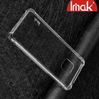IMAK Shockproof силиконовый защитный чехол для Huawei Mate 20 Pro прозрачный