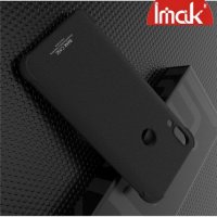 IMAK Shockproof силиконовый защитный чехол для Huawei P Smart Z песочно-черный и защитная пленка