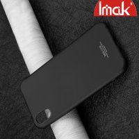 IMAK Shockproof силиконовый защитный чехол для iPhone XS Max черный и защитная пленка