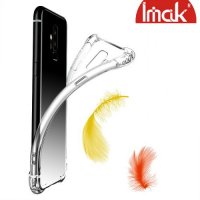 IMAK Shockproof силиконовый защитный чехол для Samsung Galaxy S9 - прозрачный