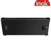IMAK Shockproof силиконовый защитный чехол для Sony Xperia 10 черный и защитная пленка