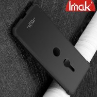 IMAK Shockproof силиконовый защитный чехол для Sony Xperia XZ3 черный
