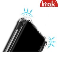 IMAK Shockproof силиконовый защитный чехол для Xiaomi Pocophone F1 прозрачный и защитная пленка