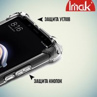 IMAK Shockproof силиконовый защитный чехол для Xiaomi Redmi Note 5 / 5 Pro черный и защитная пленка