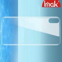 IMAK силиконовая гидрогель пленка для iPhone XS Max на заднюю панель