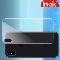 IMAK силиконовая гидрогель пленка для iPhone Xs / X на заднюю панель