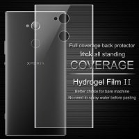 IMAK силиконовая гидрогель пленка для Sony Xperia XA2 Ultra на заднюю панель