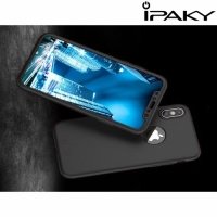iPaky 360 series чехол для iPhone Xs / X с полной защитой корпуса – Черный