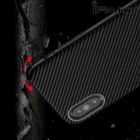 IPAKY Гибридный матовый чехол для iPhone Xs Max - Черный