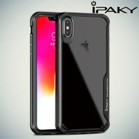 iPaky Hybrid прозрачный двухкомпонентный пластиковый чехол для iPhone Xs Max - черная силиконовая рамка