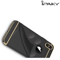IPAKY Кейс накладка для iPhone X - Черный