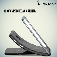 IPAKY противоударный чехол для Samsung Galaxy A7 2018 SM-A730F - Серый