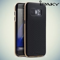 IPAKY противоударный чехол для Samsung Galaxy S7 Edge  - Золотой