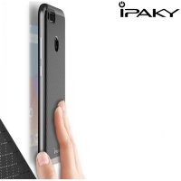 IPAKY противоударный чехол для Xiaomi Mi 5x / Mi A1 - Серый