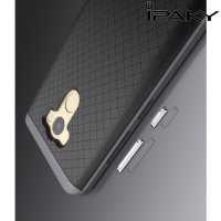 IPAKY противоударный чехол для Xiaomi Redmi 4 - Серый