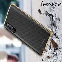 IPAKY Yuyan Series противоударный силиконовый чехол для Samsung Galaxy A50 / A30s с золотой рамкой