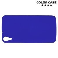 Кейс накладка для HTC Desire 828 Dual SIM - Синий