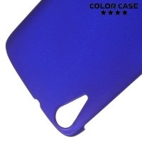 Кейс накладка для HTC Desire 828 Dual SIM - Синий