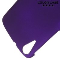 Кейс накладка для HTC Desire 828 Dual SIM - Фиолетовый