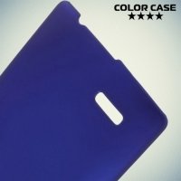 Кейс накладка для LG G4 H818 H815 - Синий