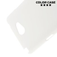 Кейс накладка для LG Max X155 - Белый