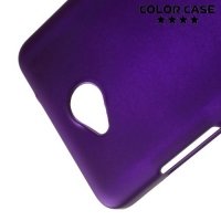 Кейс накладка для Microsoft Lumia 650 - Фиолетовый