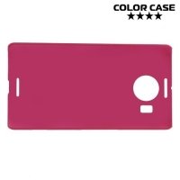 Кейс накладка для Microsoft Lumia 950 XL - Розовый