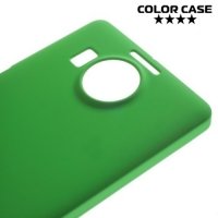 Кейс накладка для Microsoft Lumia 950 XL - Зеленый