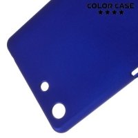 Кейс накладка для Sony Xperia M5 - Синий