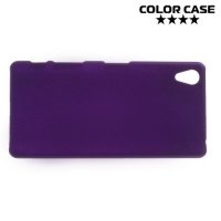 Кейс накладка для Sony Xperia X - Фиолетовый