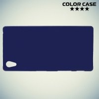 Кейс накладка для Sony Xperia Z5 ColorCase - Синий